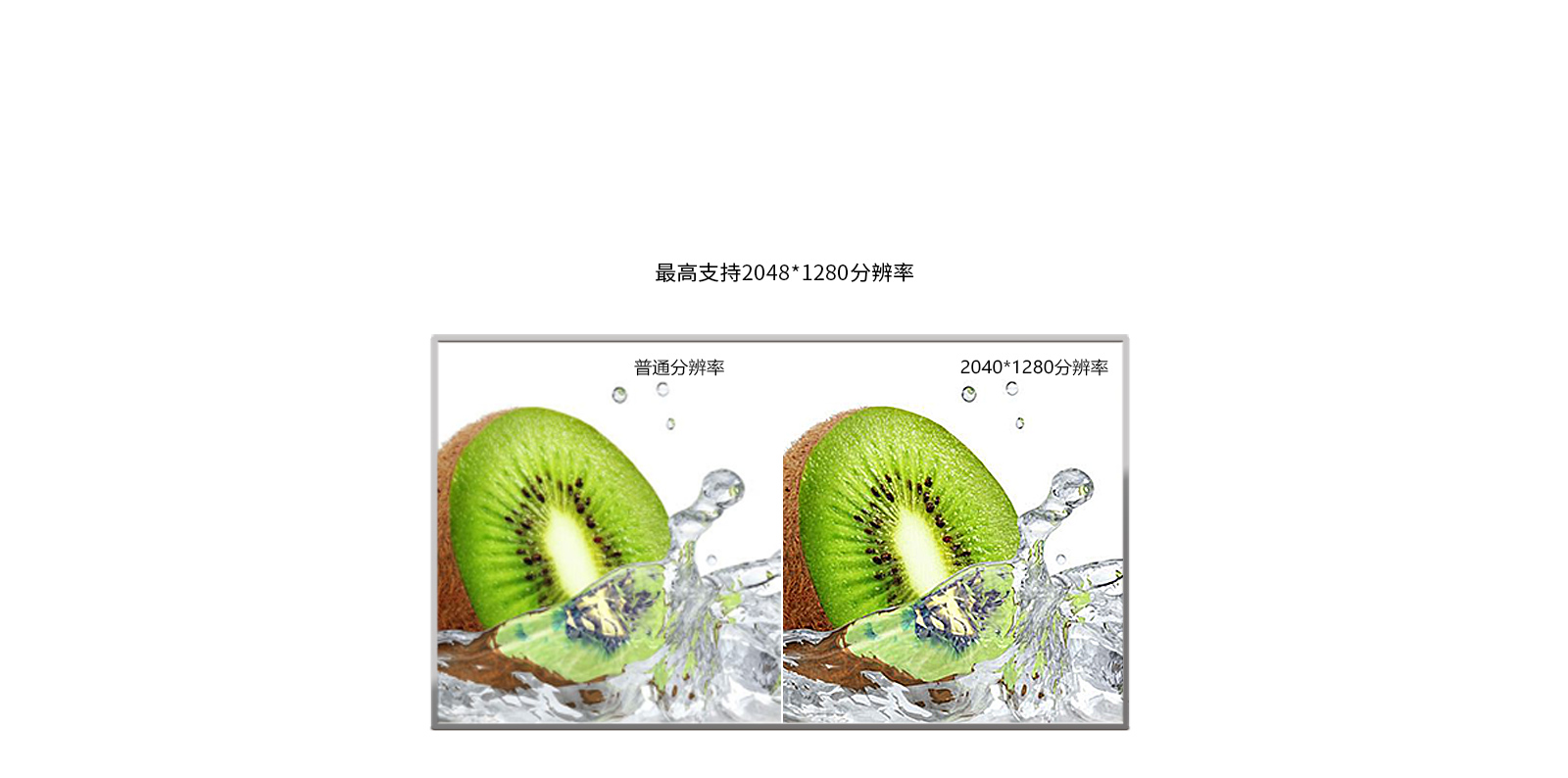 S5P6818强大的多媒体